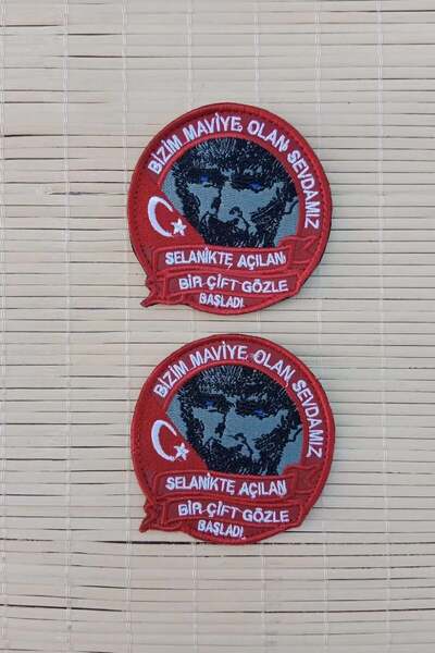 İZMİR ASKERİ MALZEME Ataturk Resimli Kirmizi Zemin Nakis İslemeli Bizim Maviye Olan Sevdamiz Arma Pec Patch