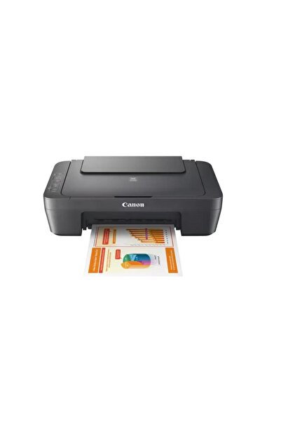 Canon PIXMA MG2551 Πολυμηχάνημα Έγχρωμο Inkjet A4, Γκρι