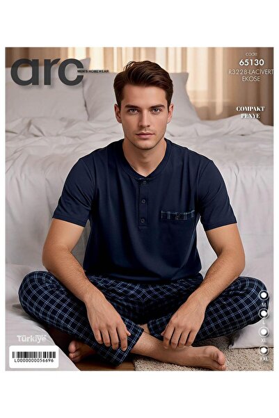 ARCAN Ανδρικό Σετ Πιτζάμες με Κοντό Μανίκι και Γιακά με Κουμπιά, Συμπαγές Βαμ...