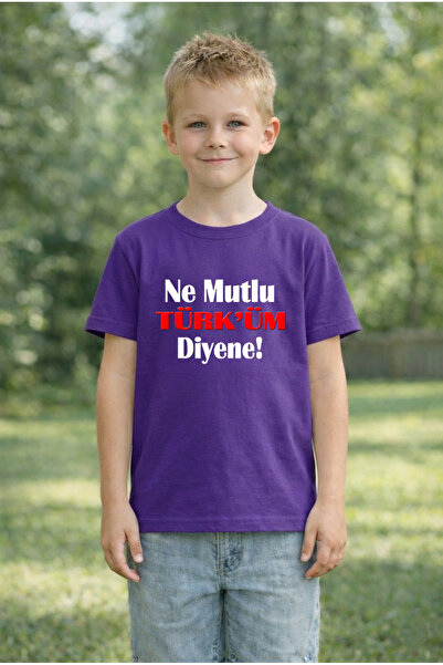 LORVEX Παιδικό μπλουζάκι 23 Απριλίου Unisex (Κορίτσια - Αγόρια) 100% βαμβακερ...