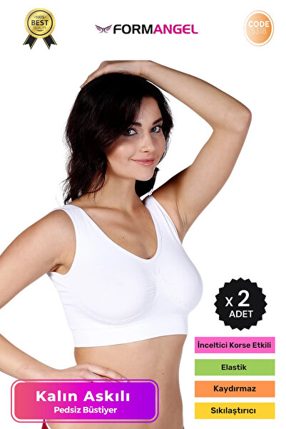 Carlburn # Μπούστο χωρίς ραφές, εύκαμπτο, από μαλακό ύφασμα, με χοντρές τιράν...