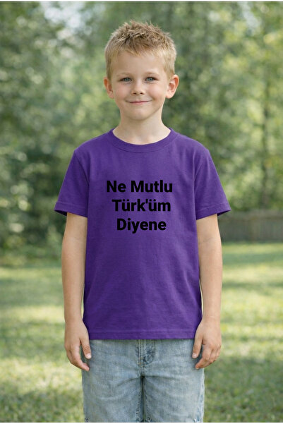 LORVEX Παιδικό μπλουζάκι 23 Απριλίου Unisex (Κορίτσια - Αγόρια) 100% βαμβακερ...