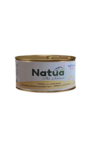 Natua طعام رطب للقطط البالغة بنكهة التونة مع الدجاج من العلامة التجارية حجم85 غ