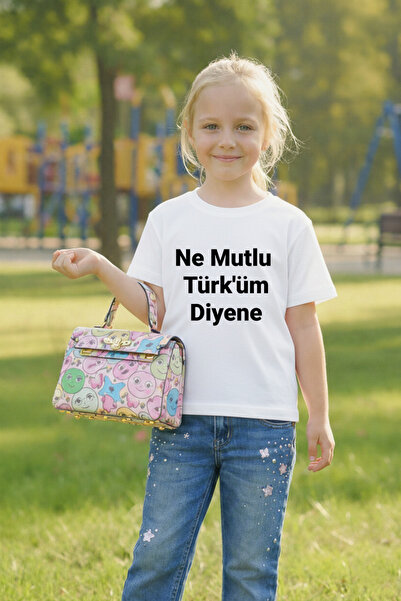 LORVEX Παιδικό μπλουζάκι 23 Απριλίου Unisex (Κορίτσια - Αγόρια) 100% βαμβακερ...