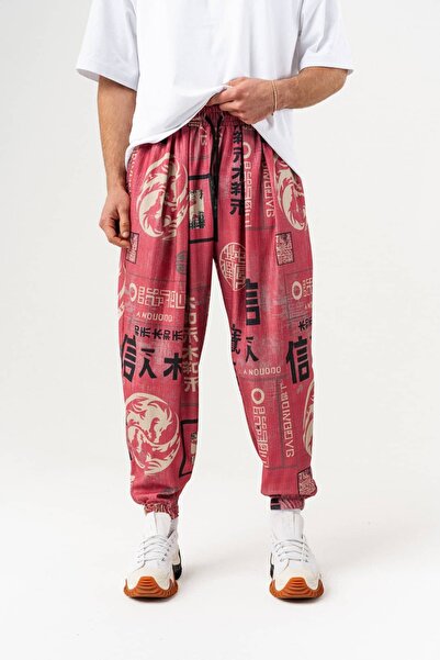 go gang own Ρόνιν πλισέ σαλβάρι με ελαστικές μέση και μανσέτες