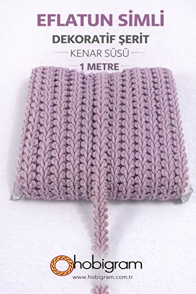 Hobigram Μωβ Ασημένια Διακοσμητική Κορδέλα Κόρνελα Κόρνελα με Στολίδι Άκρων 5...