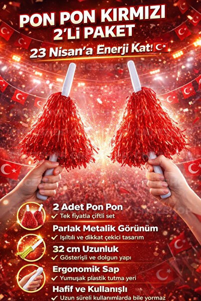 CNGZSHOP Κόκκινο Πομπόν 2 Τεμάχια Συσκευασία 32 εκ. |   23 Απριλίου Παράσταση...