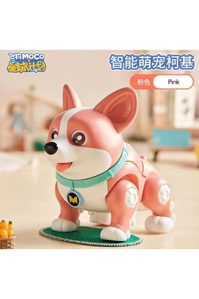 TRUST STORE Robot Köpek Sesli ve Işıklı Akıllı Köpek Oyuncak PEMBE