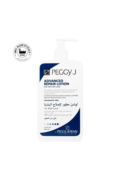 Peggy Bigege Advanced Skin Repair Lotion 500ml