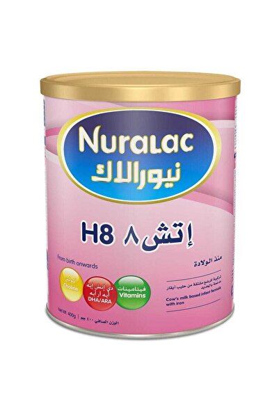 NURALAC Neuralac Comfort Baby Milk 400g