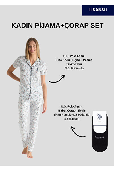 U.S. Polo Assn. Women'S, Short Sleeve, (Socks Included), Shirt Collar, Pajama...