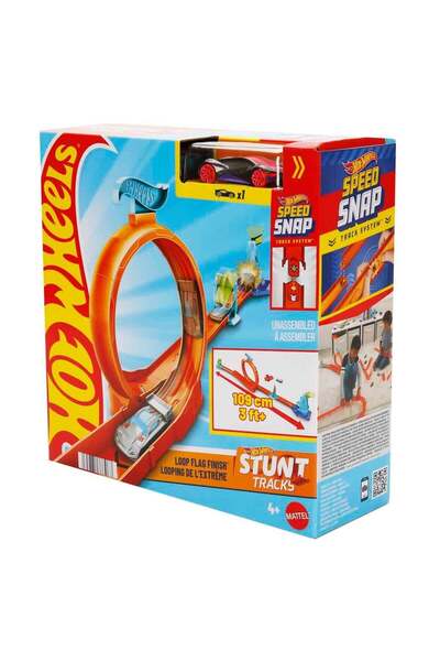 mattel Hot Wheels Σετ Παιχνιδιού Φορτηγών Ακροβατικών, Πίστα Αγώνων Ακροβατικών