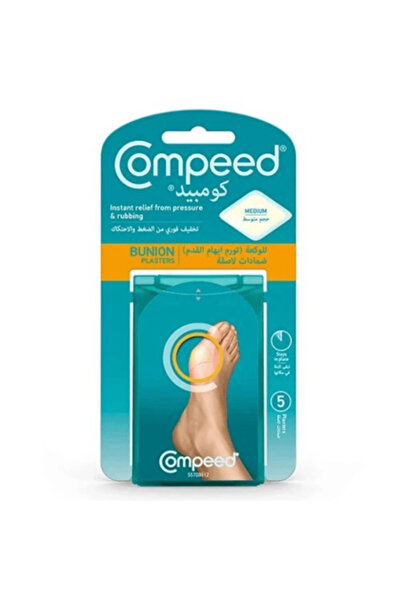 Compeed لصقات علاج التهاب مفصل القدم - مقاسات متوسطة - عبوة من 5 قطع