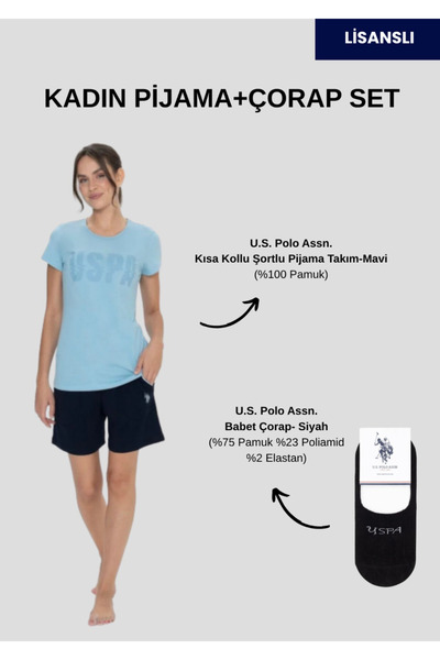 U.S. Polo Assn. Women'S, Short Sleeve, (Sock Gift), Shorts Set