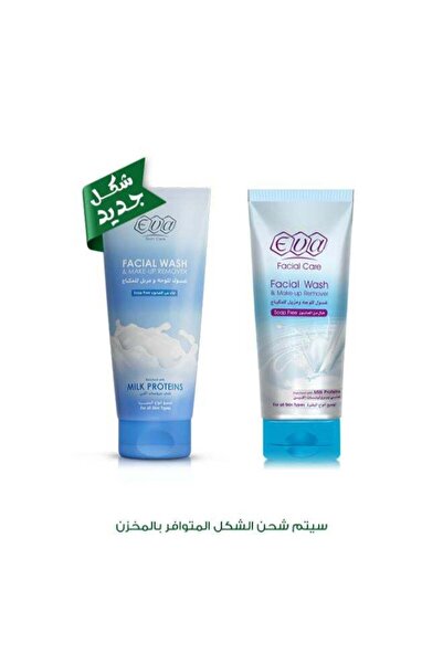 Eva Care غسول للوجه ومزيل للمكياج غني ببروتينات الحليب لجميع أنواع البشرة متع...