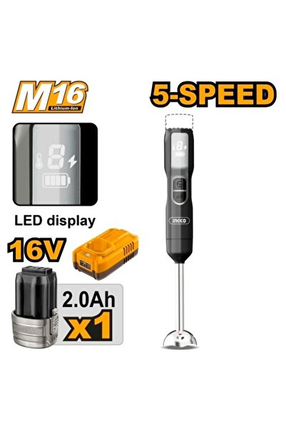 Ingco CHB 048 K Κάθετος Αναδευτήρας 16V 5 Ταχύτητες με Μπαταρία και Φορτιστή