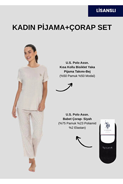 U.S. Polo Assn. Women'S, Short Sleeve, (Socks Included), Pajama Set