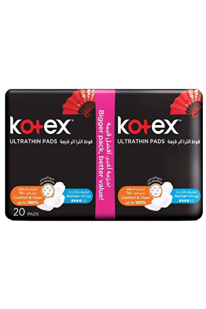 Kotex 20 فوطة صحية رقيقة جدًا مع أجنحة بيضاء 20 قطعة