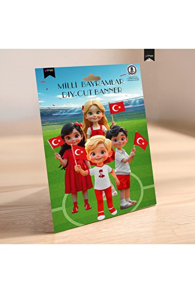 kidspartim Πανό Ειδικής Κοπής για την Εθνική Γιορτή