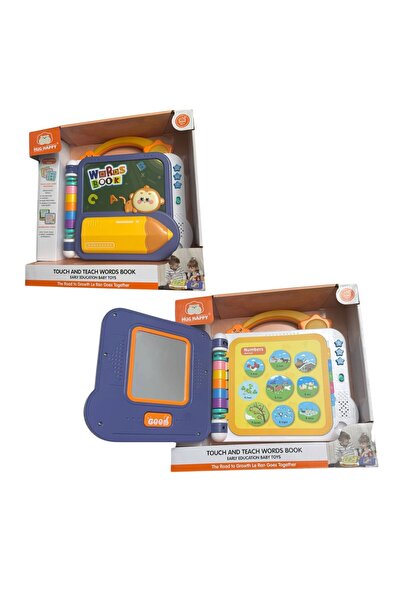 ADIRI SHOP Διαδραστικό εκπαιδευτικό βιβλίο για παιδιά, για εκμάθηση Αγγλικών,...