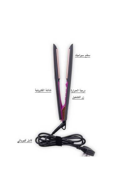 mrway سيراميك شعر