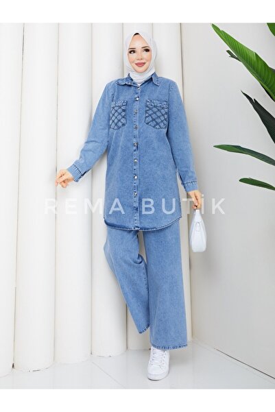 Rema ΝΟΡΑ ΣΕΤ ΠΑΝΤΕΛΟΝΙ ΤΖΙΝ