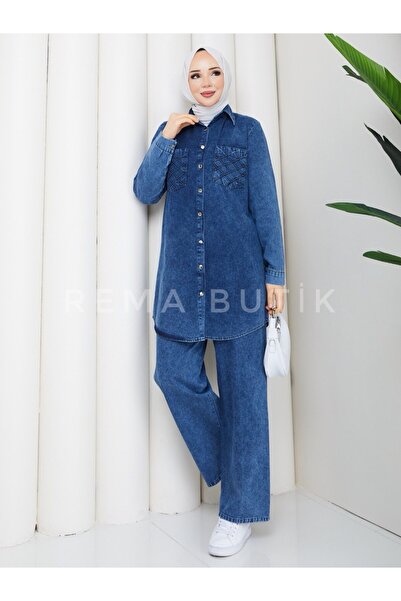 Rema ΝΟΡΑ ΣΕΤ ΠΑΝΤΕΛΟΝΙ ΤΖΙΝ