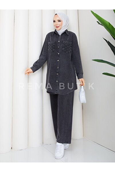 Rema ΝΟΡΑ ΣΕΤ ΠΑΝΤΕΛΟΝΙ ΤΖΙΝ