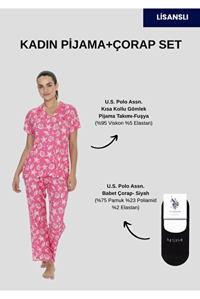 U.S. Polo Assn. Γυναικείο, κοντομάνικο, (με δώρο κάλτσες), σετ πιτζάμες