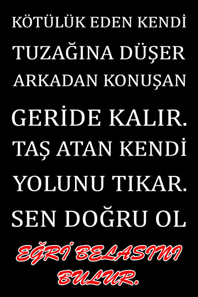 Hayal Poster kötülük eden kendi Retro Ahşap Poster 20x30