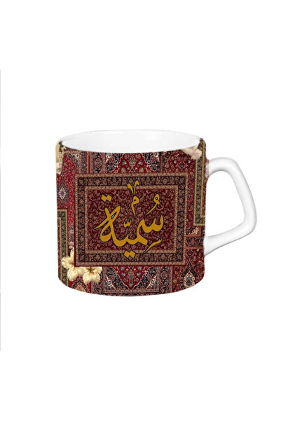 EYBaskı Tasarım Stylish Islamic Mug with Traditional Motifs and Gift Coaster