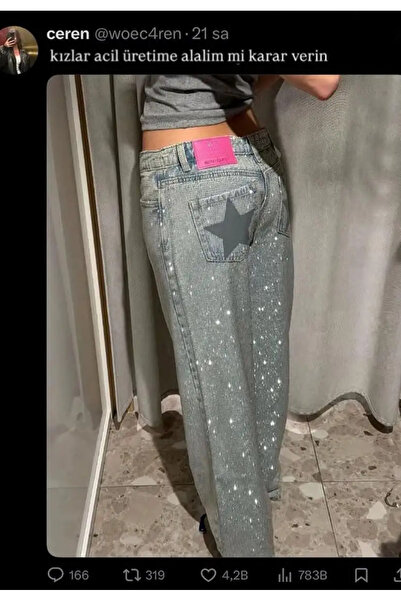 Toum Βάιραλ Μάμι Σταρ Τζιν με Λεπτομέρειες σε Φαρδιά Γραμμή