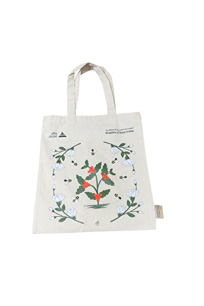 Tajseed Gazan Canvas Bag