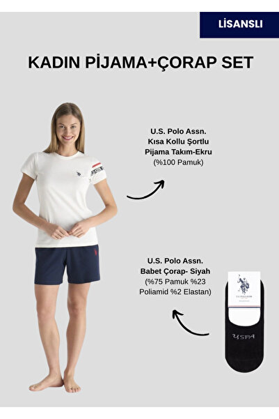 U.S. Polo Assn. Γυναικείο, κοντομάνικο, (με δώρο κάλτσες), σετ σορτς