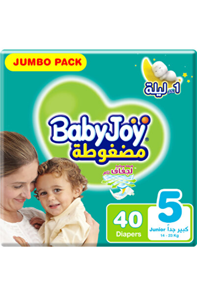BabyJoy Compressed Diamond Pad, Size 4+, Large+, 12-21 Kg, Jumbo Pack, 44 Dia...