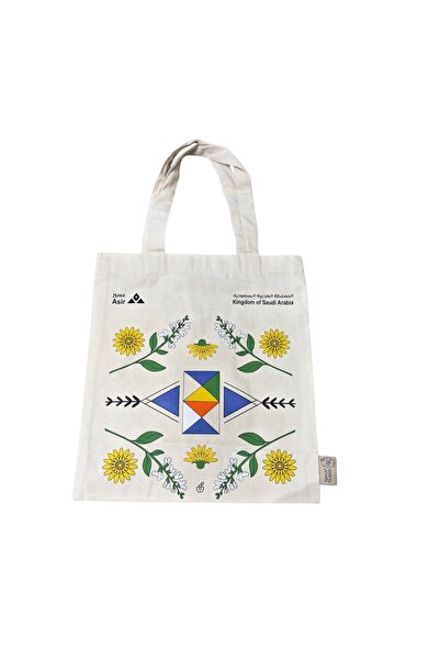 Tajseed Asir Canvas Bag