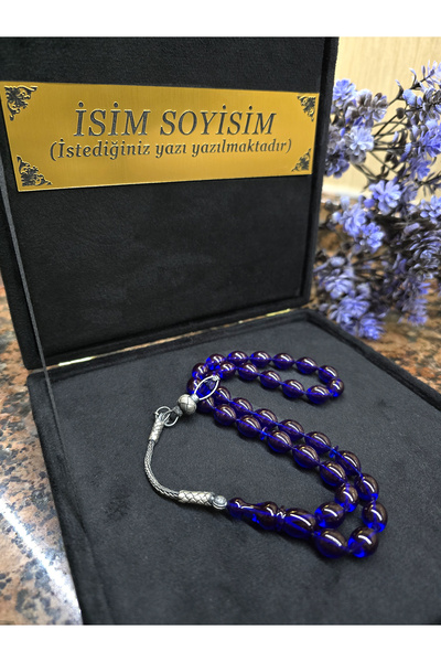zikir tesbih premıum ATEŞ KEHRİBAR TESBİH KAZAZİYE GÜMÜŞ PÜSKÜL , Kişiye Özel...