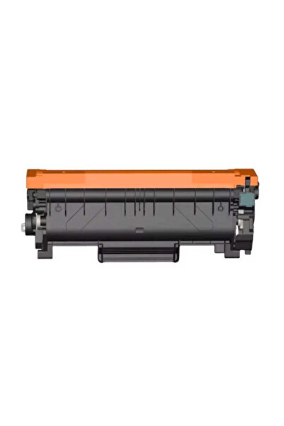 QUEEN BROTHER TN-2550XL MUADİL TONER YÜKSEK KAPASİTE