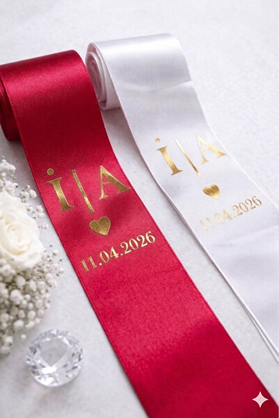 Frisson Κορδέλα Κοσμημάτων 2 Μέτρα 2 Τεμάχια Χρυσό-Ασημί Τύπωμα