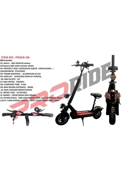 Proride M8 Scooter With Seat 48V Black DP898