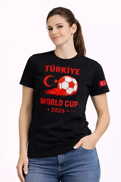 Kanonik Education Μπλουζάκι με στάμπα Παγκόσμιου Κυπέλλου Τουρκίας 2026 με θέ...