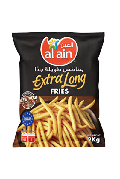 Al Ain Extra Long Fries 5 x 2kg