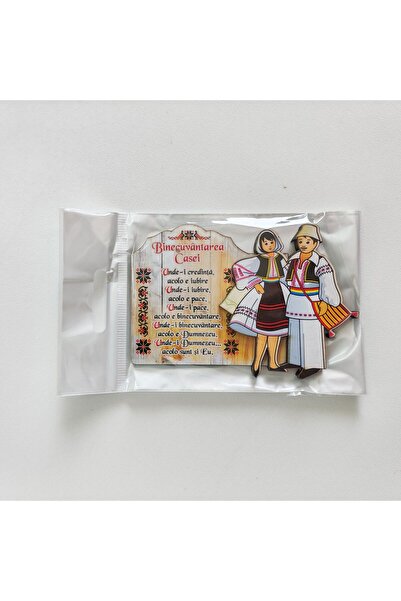 hln shoes Magnet Traditional Romania Binecuvantarea Casei SVR117