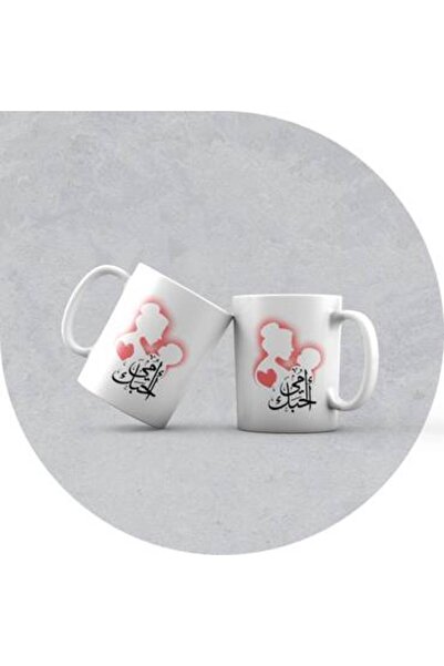 Generic Ceramic Mug with Design I Love You