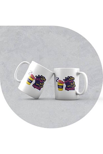 Generic كوب سيراميك بتصميم بطل العالم في شرب القهوة