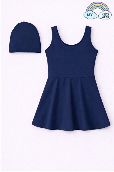 My Kids Wear Σετ μαγιό για κορίτσια με καπέλο και φούστα (μαγιό με ενσωματωμέ...