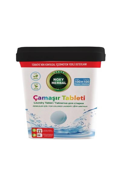 Noxy Herbal çamaşır tableti renkliler için 100 adet doğal yerli üretim