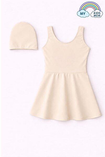 My Kids Wear Σετ μαγιό για κορίτσια με καπέλο και φούστα (μαγιό με ενσωματωμέ...