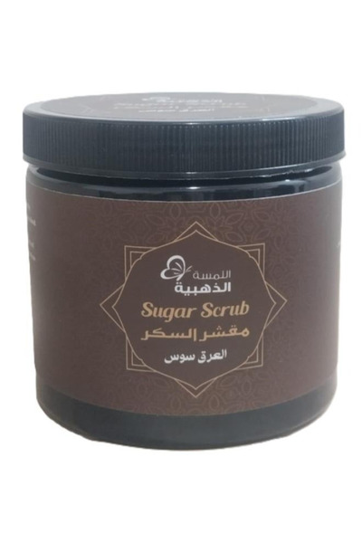 Tresemme Saffron Scrub for Smoothing and Brightening Skin 500g