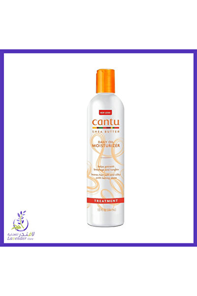 Tresemme Cantuo Classic Daily Oil Moisturizer with Shea Butter 384ml